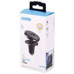 هولدر نگهدارنده موبایل وریتی مدل CH-1115 - Image 3