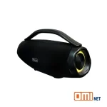 اسپیکر وریتی مدل 7017