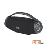 اسپیکر وریتی مدل 7017