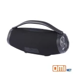 اسپیکر وریتی مدل 7017