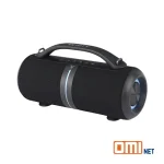 اسپیکر وریتی مدل 7018