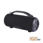 اسپیکر وریتی مدل 7018