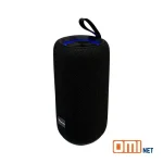اسپیکر وریتی مدل 7020