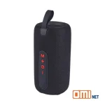 اسپیکر وریتی مدل 7020