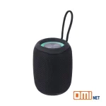 اسپیکر وریتی مدل 7021