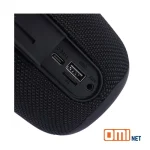 اسپیکر وریتی مدل 7021