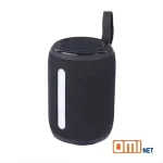 اسپیکر وریتی مدل 7022