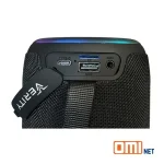 اسپیکر وریتی مدل 7023