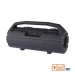 اسپیکر وریتی مدل 7024