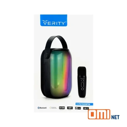 اسپیکر وریتی مدل 7025