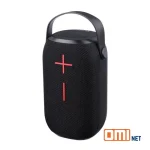 اسپیکر وریتی مدل 7025