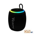 اسپیکر وریتی مدل 7026