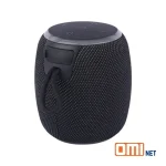 اسپیکر وریتی مدل 7026