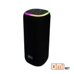 اسپیکر وریتی مدل 7027