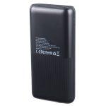پاوربانک وریتی مدل V-PU149-PD فست شارژ ظرفیت 20000 - Image 2