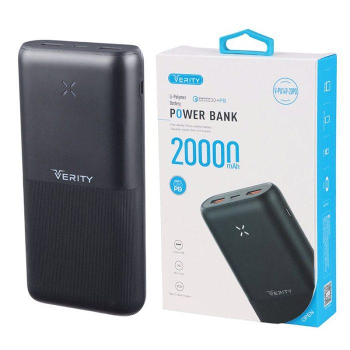 پاوربانک وریتی مدل V-PU149-PD فست شارژ ظرفیت 20000 - Image 4