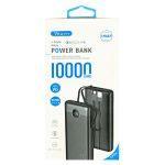 پاوربانک وریتی مدل V-PH144W فست شارژ سفید/مشکی ظرفیت 10000 - Image 5