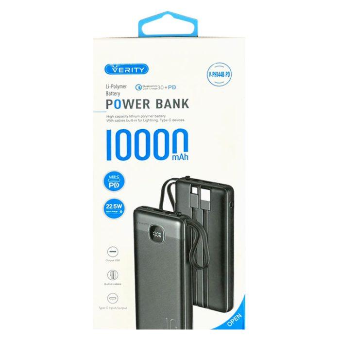 پاوربانک وریتی مدل V-PH144W فست شارژ سفید/مشکی ظرفیت 10000 - Image 5