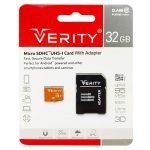 رم میکرو 32G گیگ وریتی مدل VERITY U1 95MB/s 633X آداپتور دار