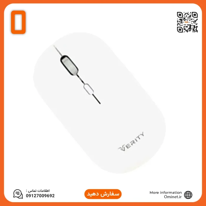 کیبورد و ماوس بی سیم وریتی مدل ۶۱۳۹