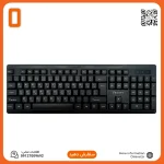 کیبورد و ماوس بی سیم وریتی مدل ۶۱۴۰ | V-KB6140W