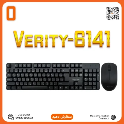 کیبورد و ماوس بی سیم وریتی مدل ۶۱۴۱ | V-KB6141W