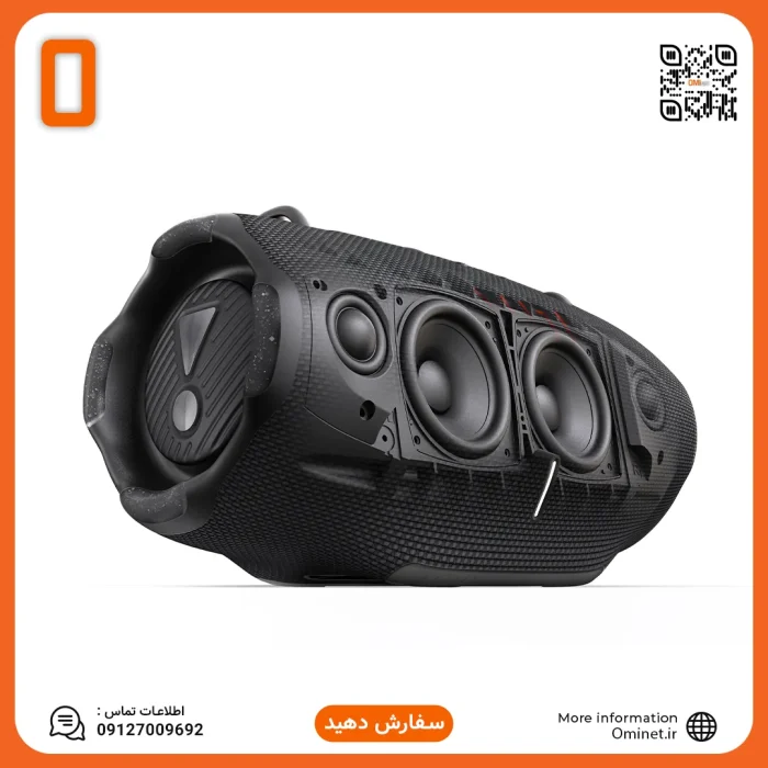 جی بی ال اکستریم ۴ | JBL Xtreme 4