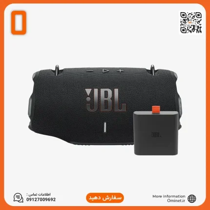جی بی ال اکستریم ۴ | JBL Xtreme 4