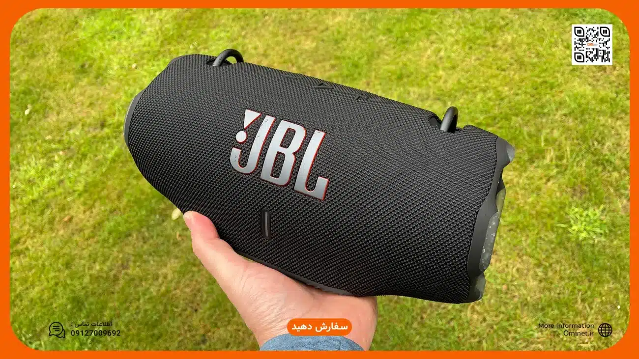 اسپیکر JBL اکستریم ۴