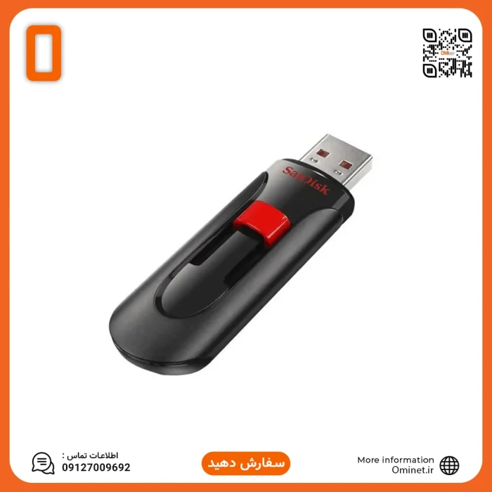 فلش مموری سن دیسک Glide SDCZ60 ۱۲۸ گیگابایت