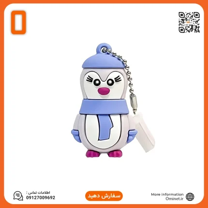 فلش عروسکی 32 گیگ وریتی Verity T241