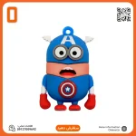فلش عروسکی 64 گیگ وریتی Verity T232