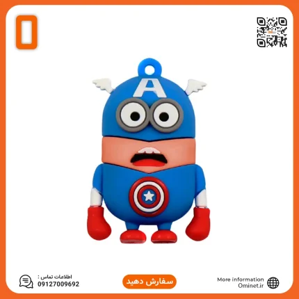 فلش عروسکی 64 گیگ وریتی Verity T232