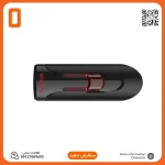 فلش مموری سن دیسک Glide SDCZ60 با ظرفیت ۱۲۸ گیگابایت - Image 3