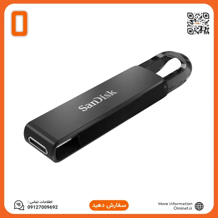 فلش مموری سن دیسک مدل SanDisk Ultra Type-C با ظرفیت ۶۴ گیگابایت