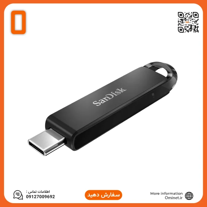 فلش مموری سن دیسک مدل SanDisk Ultra Type-C با ظرفیت ۶۴ گیگابایت
