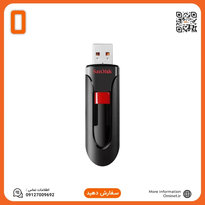 فلش مموری سن دیسک Glide SDCZ60 ۱۲۸ گیگابایت