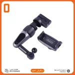 هولدر موبایل آینه ای گیره دار وریتی VERITY-CH1117