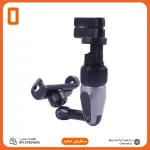 هولدر موبایل آینه ای گیره دار وریتی VERITY-CH1117