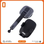 هولدر موبایل و نگهدارنده گوشی وریتی VERITY-CH1122
