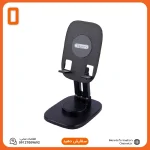 هولدر موبایل و نگهدارنده گوشی وریتی VERITY CH1126