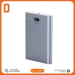 باکس هارد 2.5 اینچ وریتی V-EH24