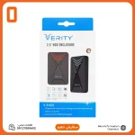 باکس هارد وریتی 2.5 اینچی V-EH23