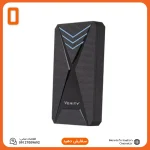 باکس هارد وریتی 2.5 اینچی V-EH23