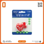 فلش عروسکی 32 گیگ وریتی Verity T235 - Image 3