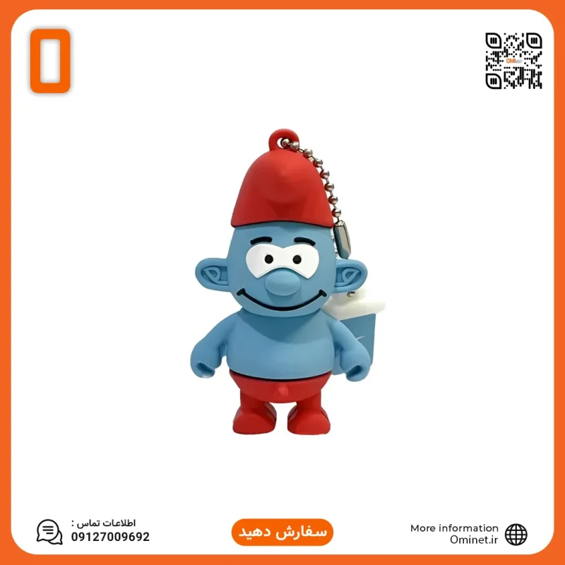 فلش عروسکی 64 گیگ وریتی Verity T239