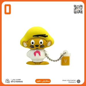 خرید فلش عروسکی 32 گیگ وریتی Verity T240