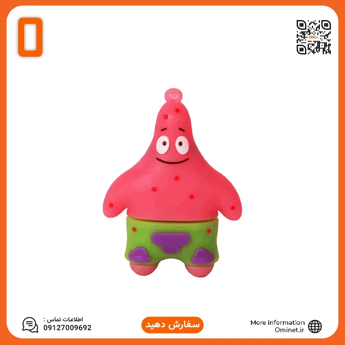 فلش عروسکی وریتی Verity T208