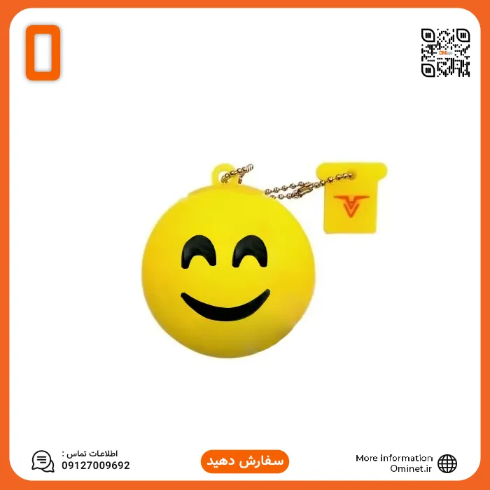 فلش عروسکی 32 گیگ وریتی Verity T226