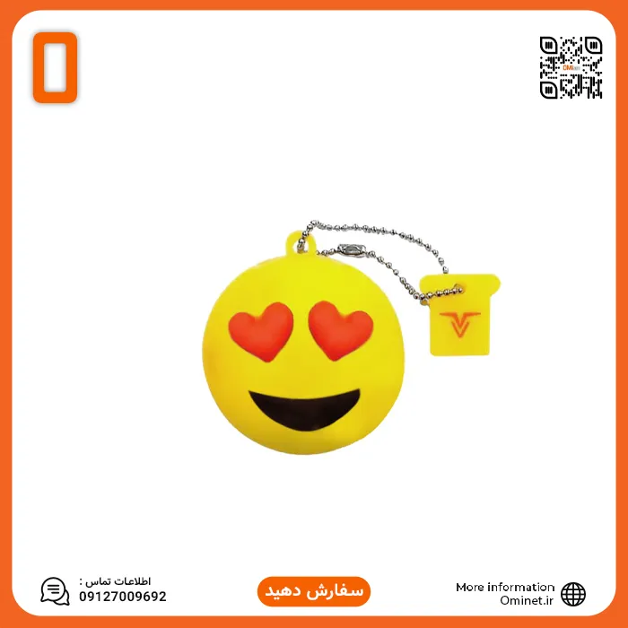 فلش عروسکی 32 گیگ وریتی Verity T227